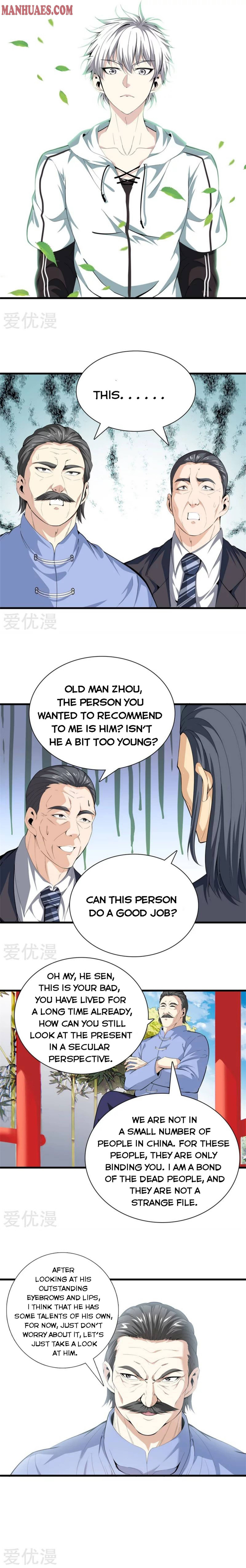 Read Metropolitan Reverence chapter 83 image 6 on Lezhin