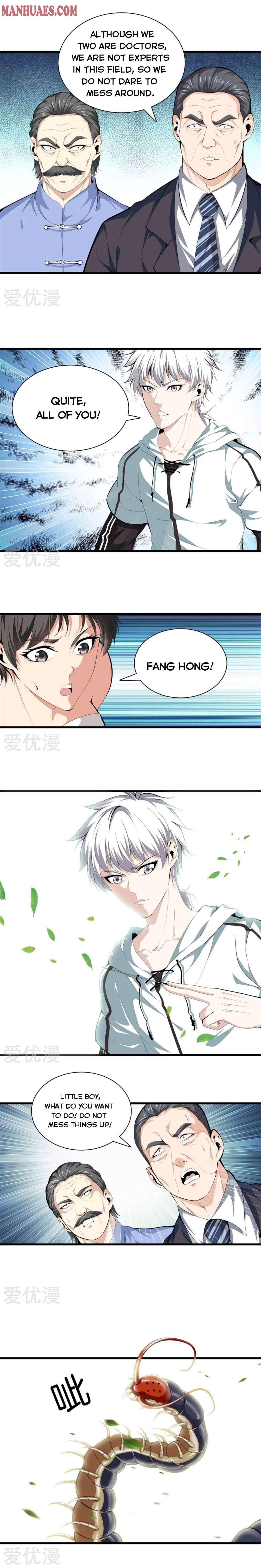 Read Metropolitan Reverence chapter 84 image 3 on Lezhin