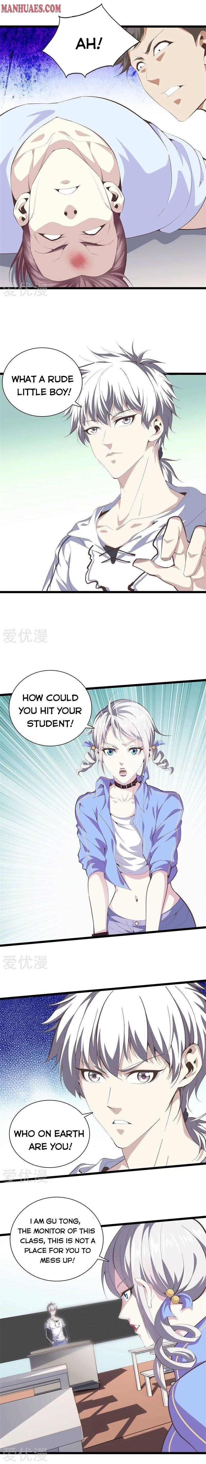 Read Metropolitan Reverence chapter 89 image 1 on Lezhin