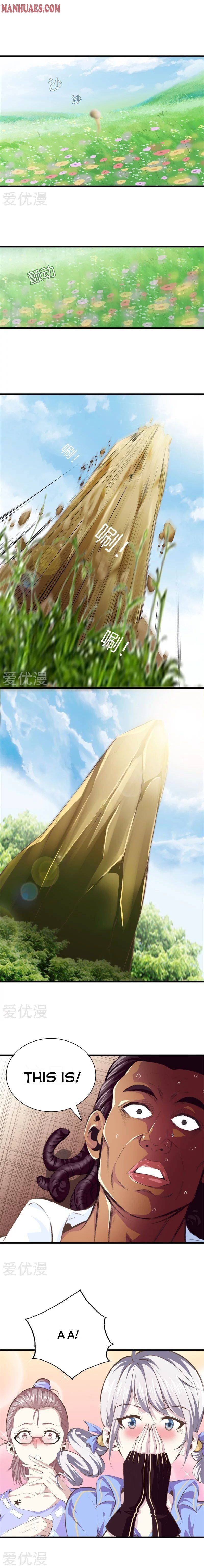 Read Metropolitan Reverence chapter 92 image 3 on Lezhin