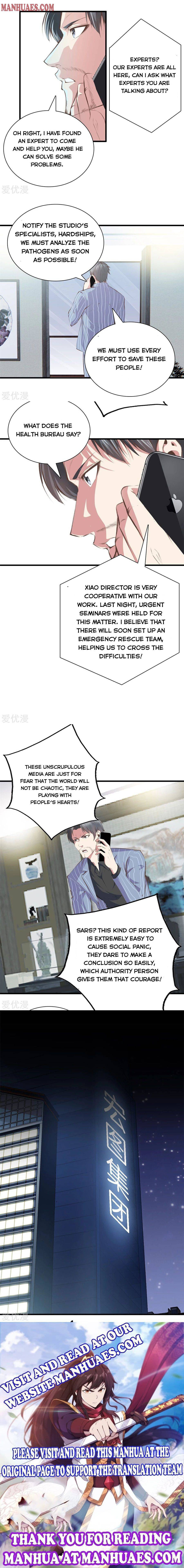 Read Metropolitan Reverence chapter 94 image 5 on Lezhin
