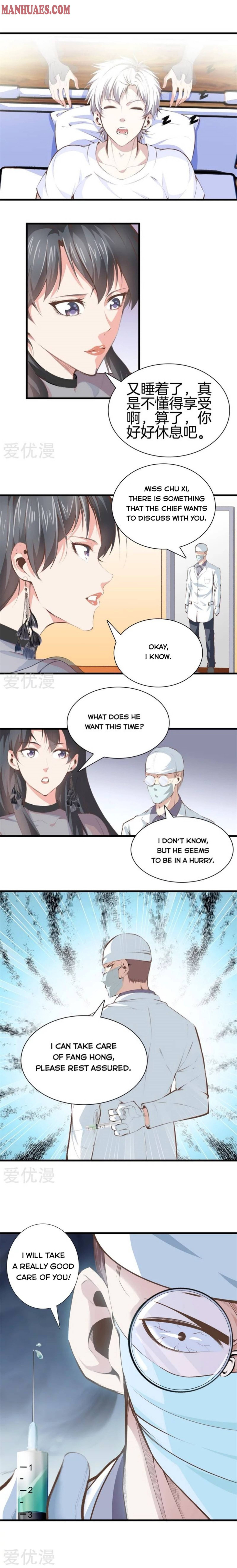 Read Metropolitan Reverence chapter 96 image 5 on Lezhin