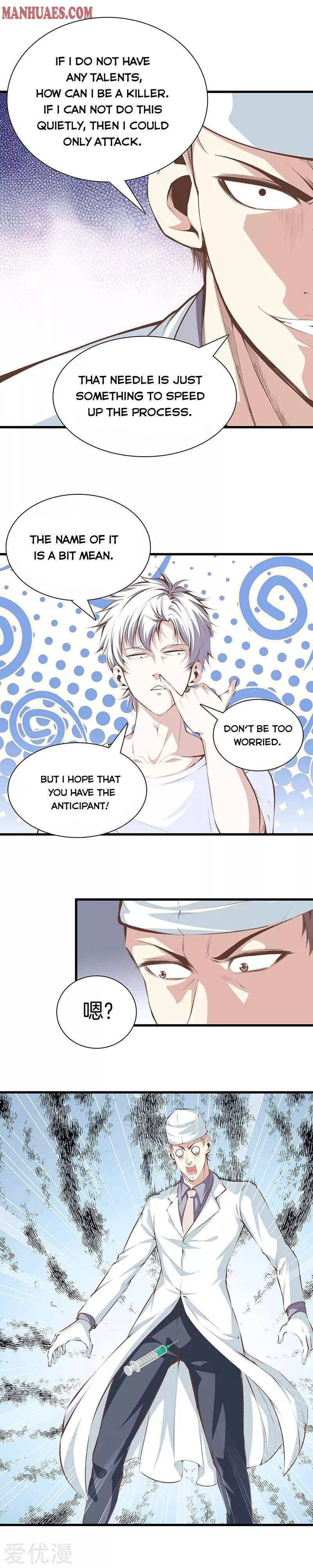 Read Metropolitan Reverence chapter 97 image 6 on Lezhin