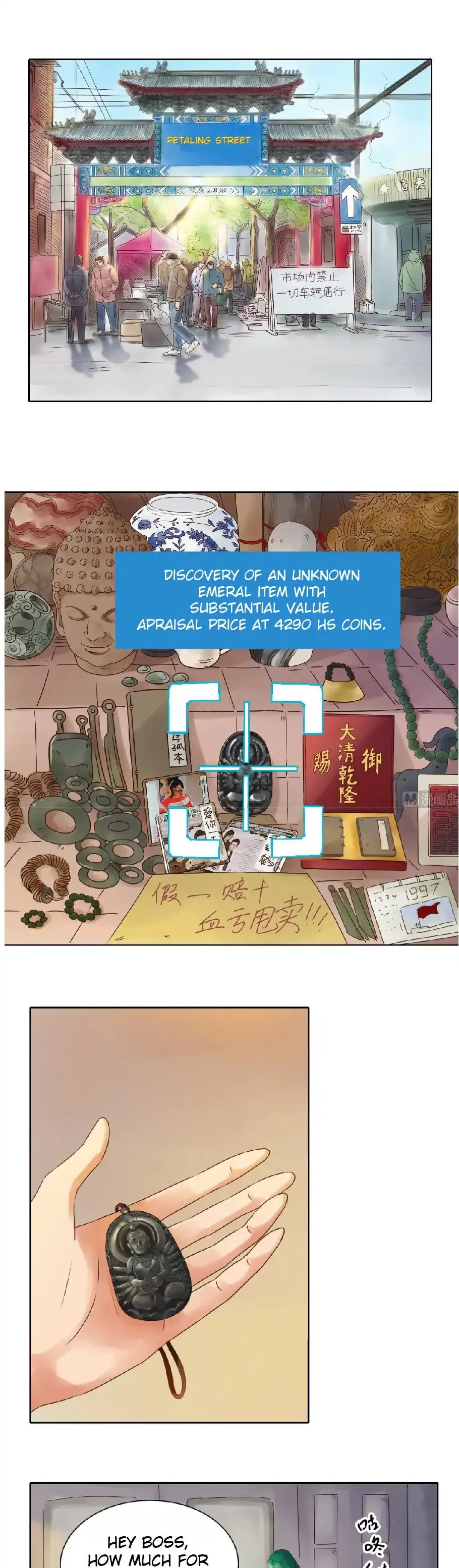 Metropolitan Supremacy System Chapter 1 page 2 - 