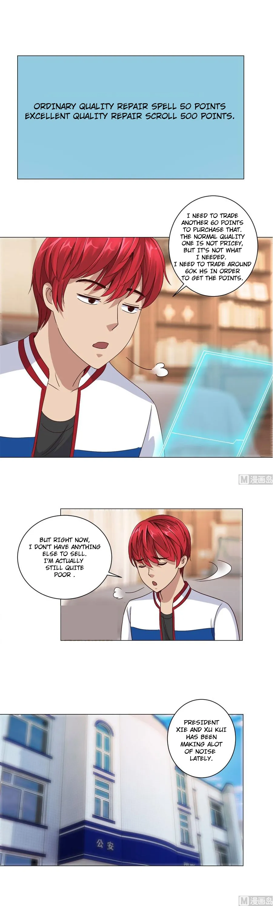 Metropolitan Supremacy System Chapter 100 page 1 - 