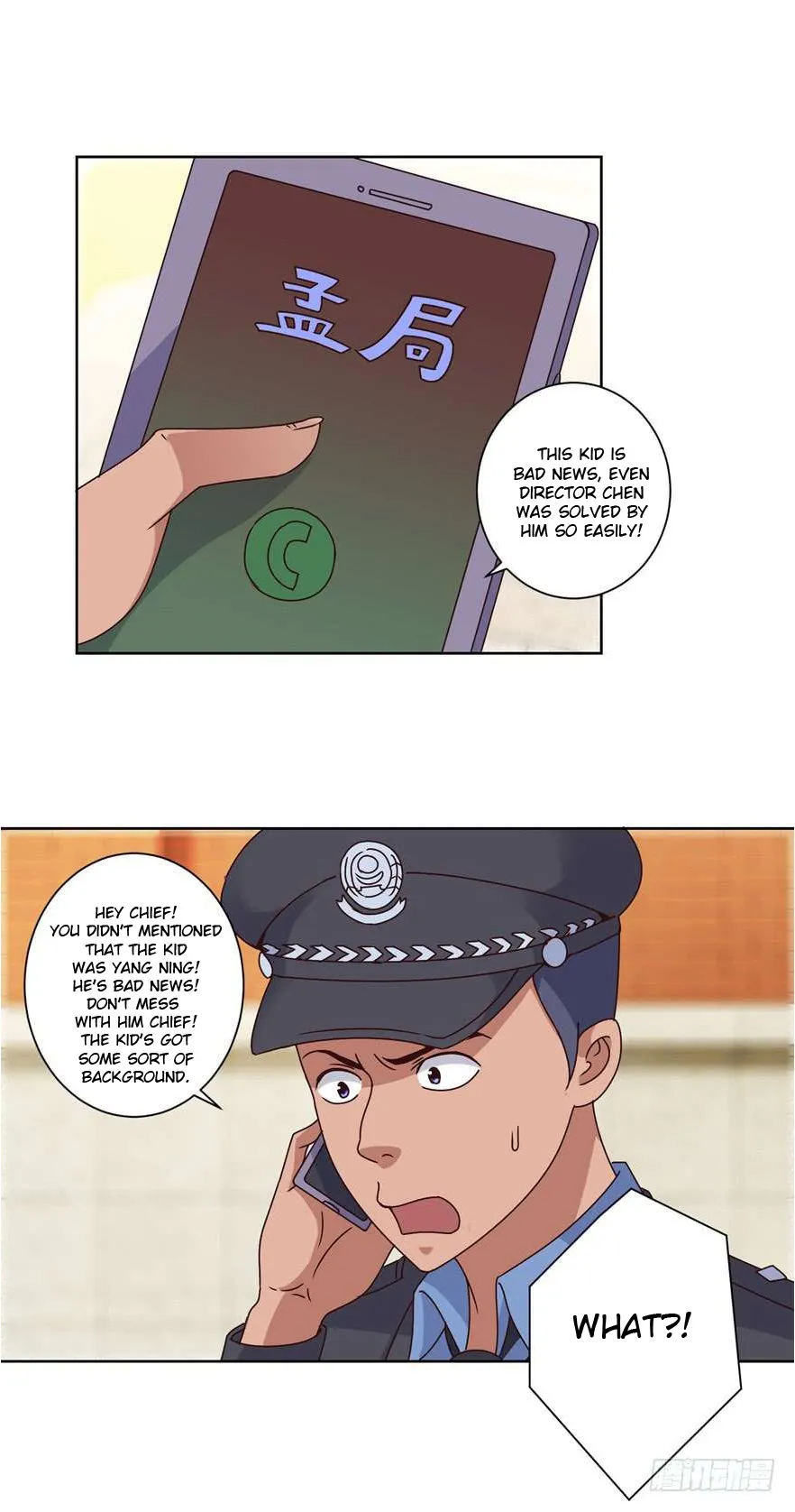 Metropolitan Supremacy System Chapter 101 page 8 - 