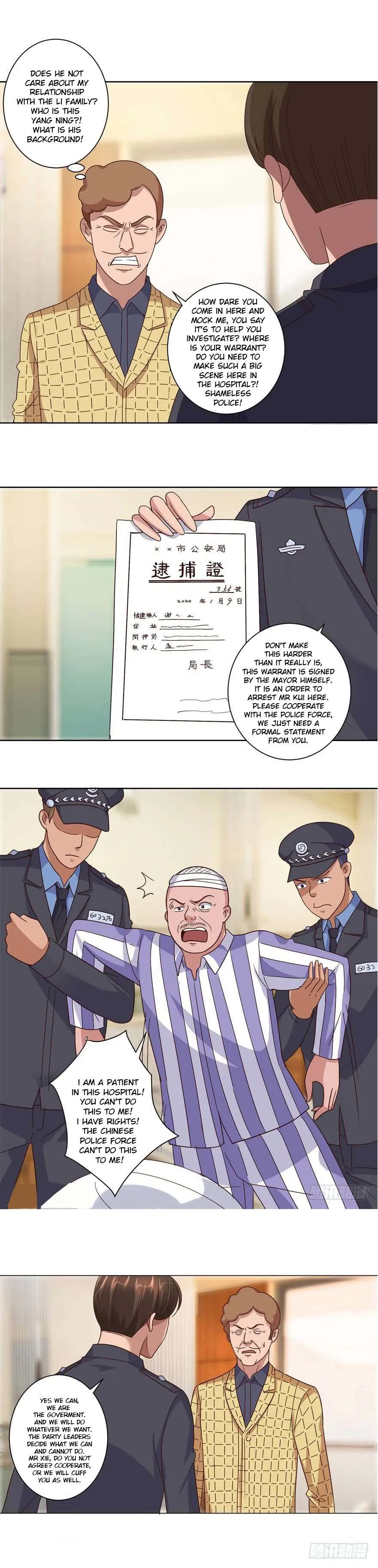 Metropolitan Supremacy System Chapter 104 page 5 - 