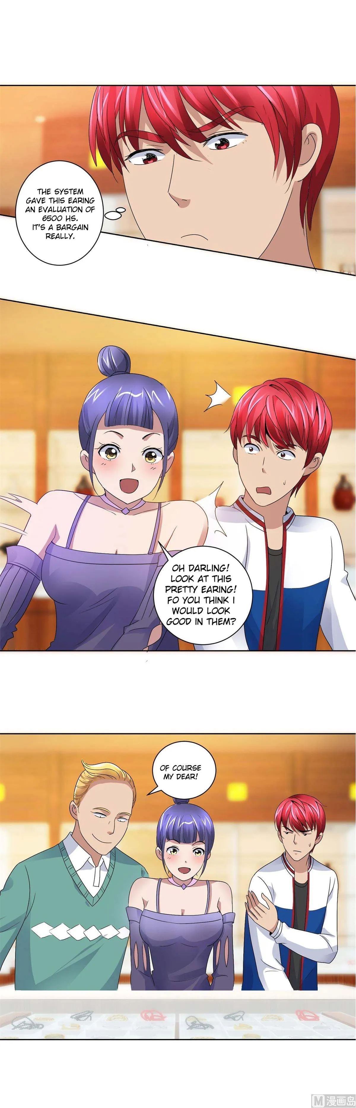 Metropolitan Supremacy System Chapter 105 page 4 - 