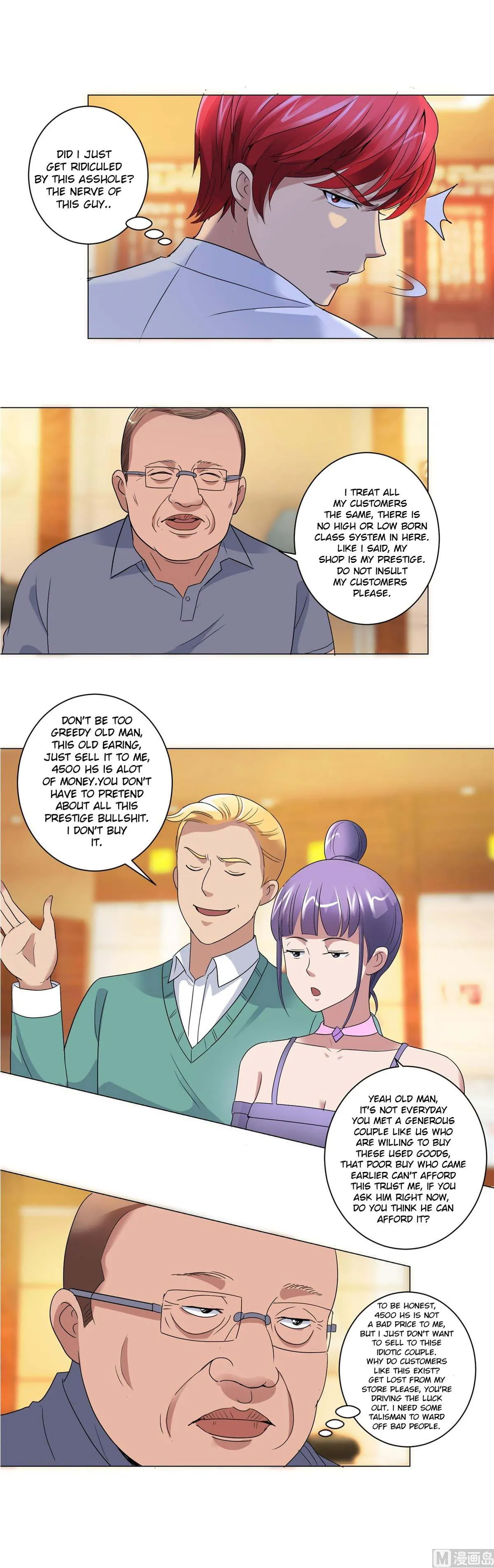 Metropolitan Supremacy System Chapter 105 page 7 - 