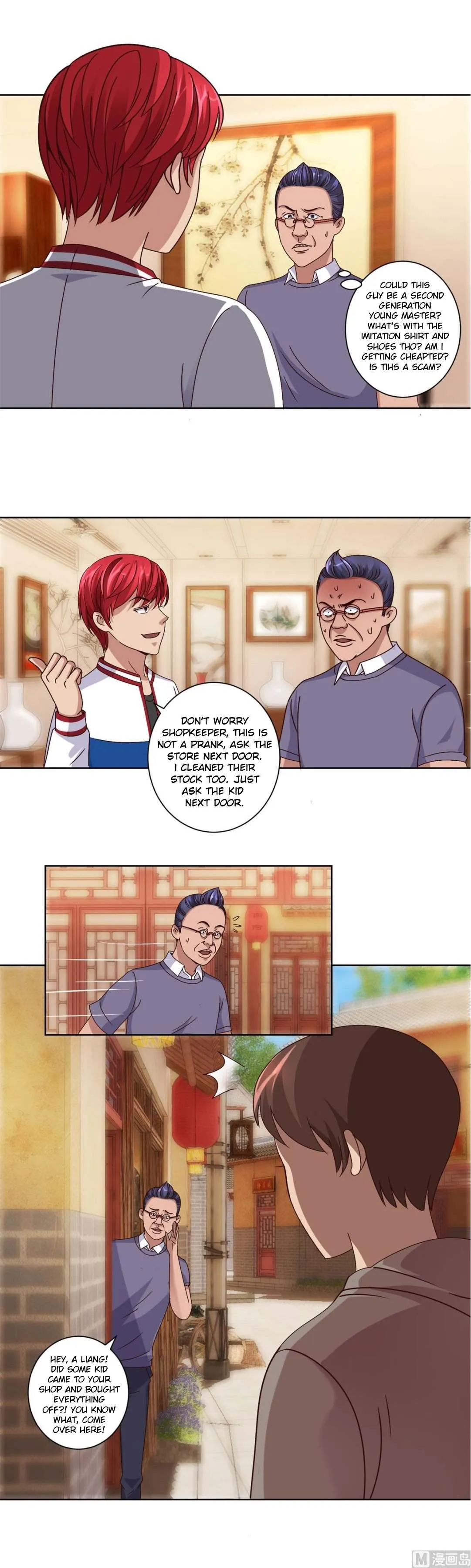 Metropolitan Supremacy System Chapter 106 page 5 - 