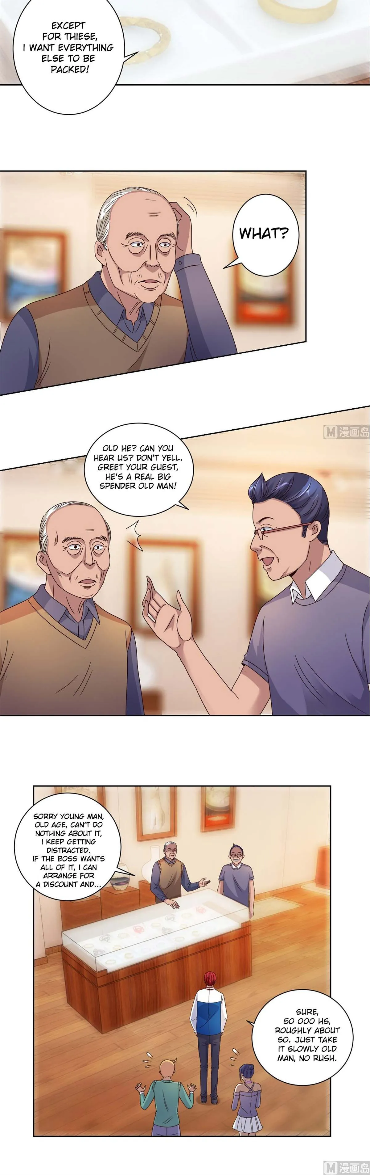 Metropolitan Supremacy System Chapter 107 page 3 - 