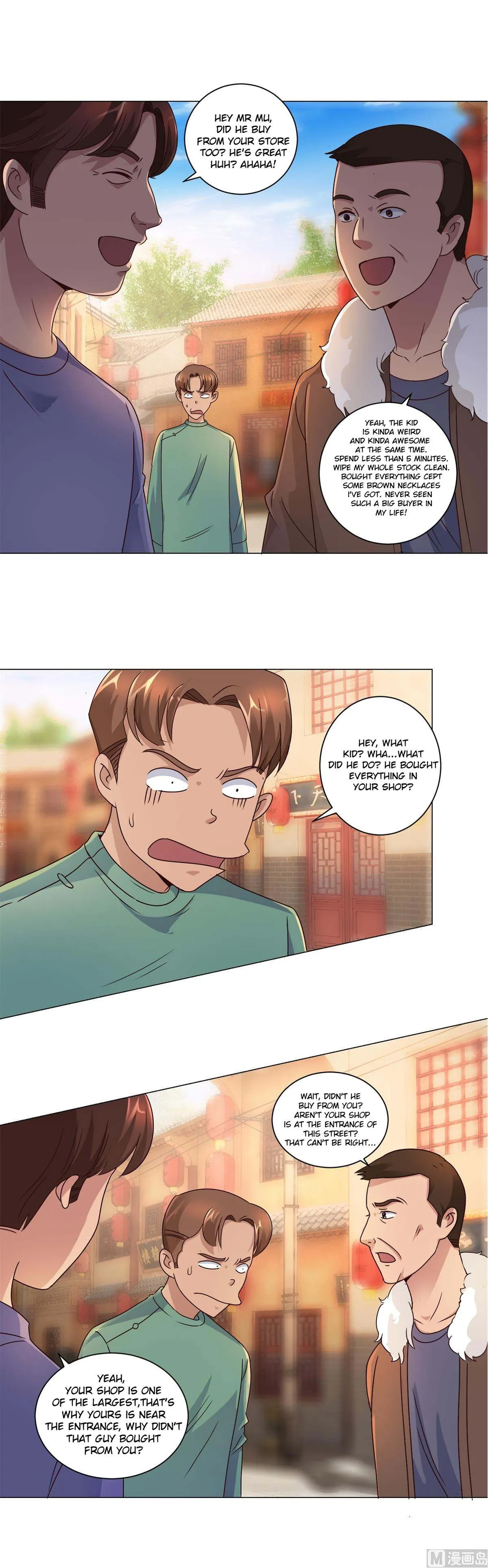 Metropolitan Supremacy System Chapter 107 page 5 - 