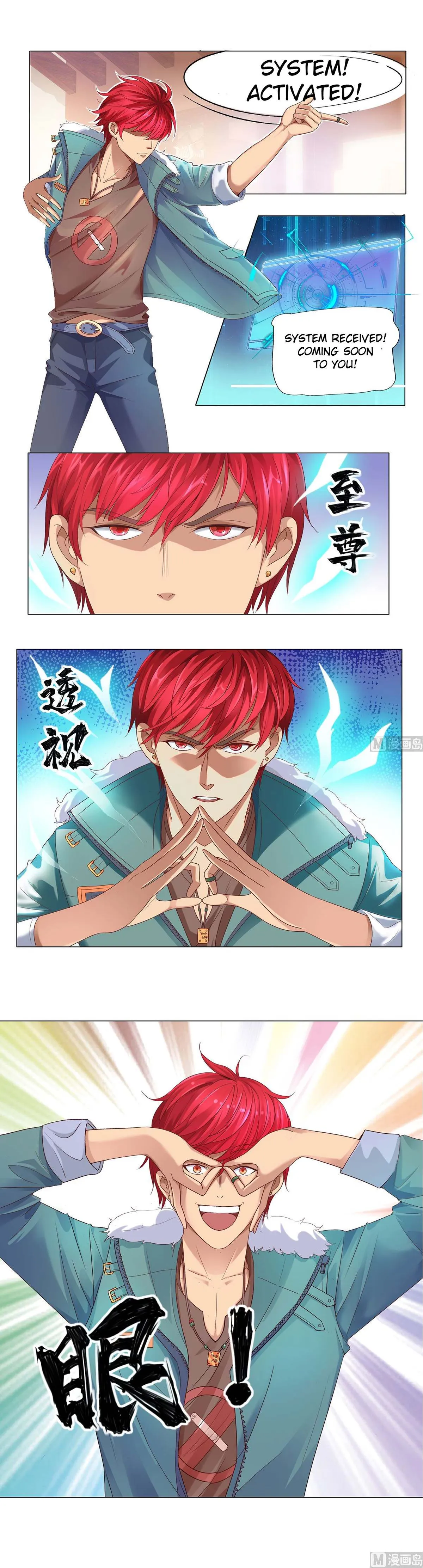 Metropolitan Supremacy System Chapter 110 page 3 - 