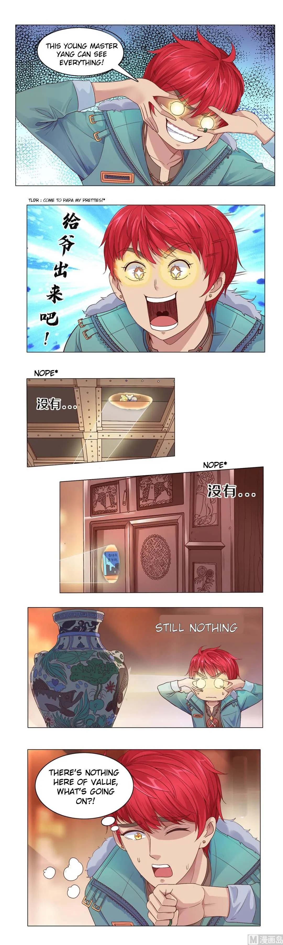 Metropolitan Supremacy System Chapter 110 page 4 - 