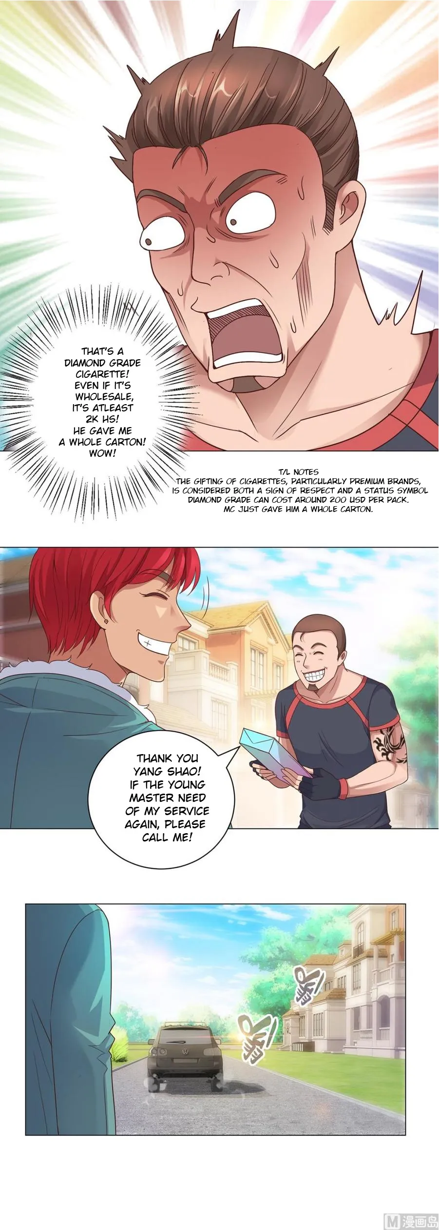 Metropolitan Supremacy System Chapter 111 page 12 - 