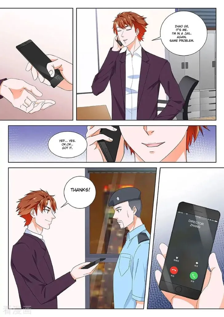Metropolitan Supremacy System Chapter 119 page 10 - 