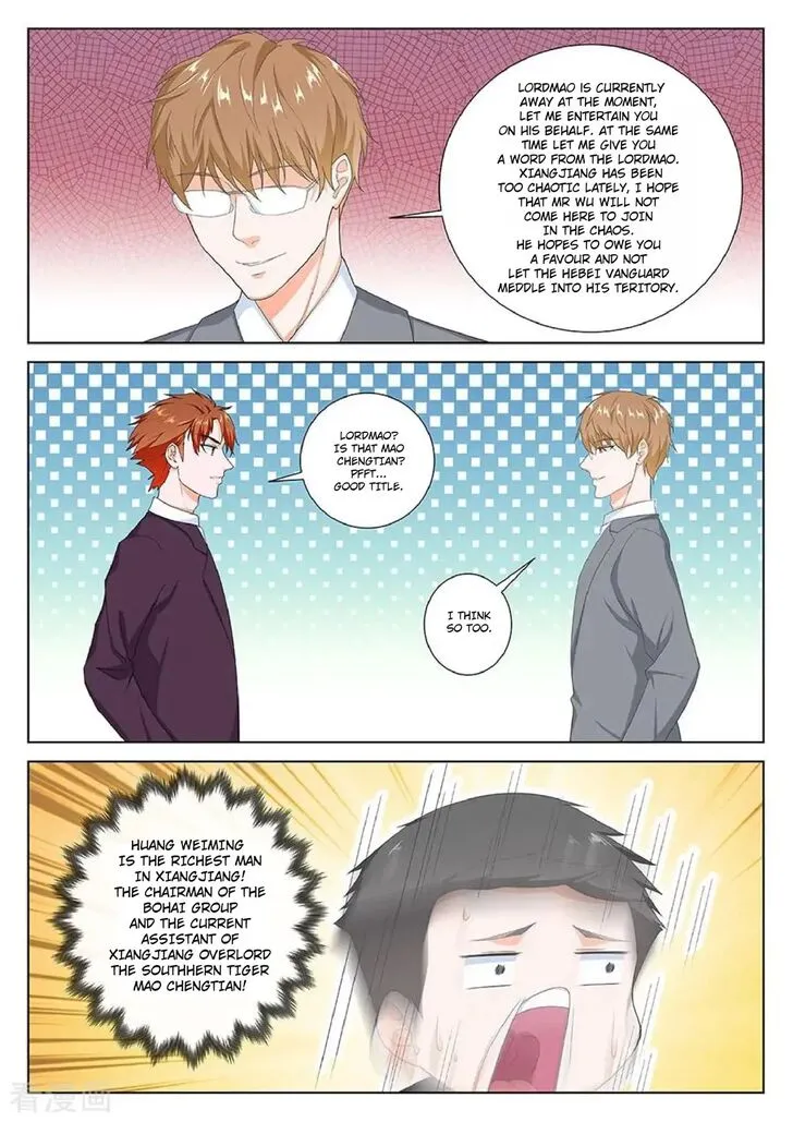 Metropolitan Supremacy System Chapter 120 page 3 - 