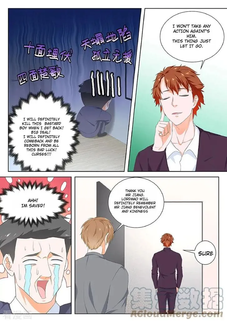 Metropolitan Supremacy System Chapter 120 page 4 - 