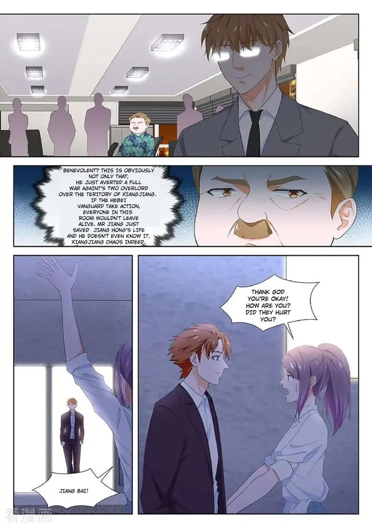 Metropolitan Supremacy System Chapter 120 page 5 - 