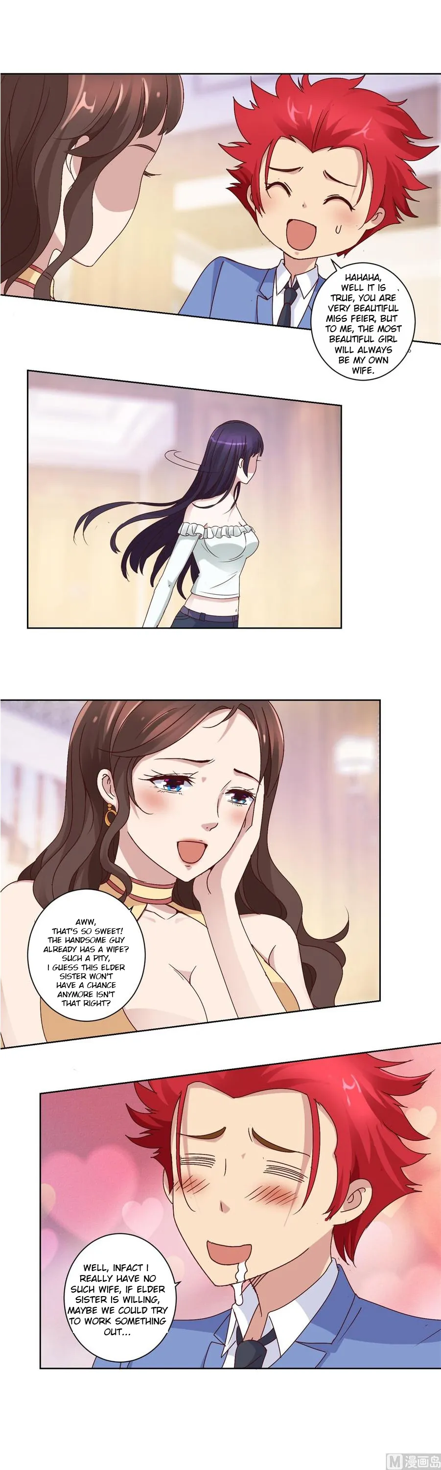 Metropolitan Supremacy System Chapter 17 page 7 - 