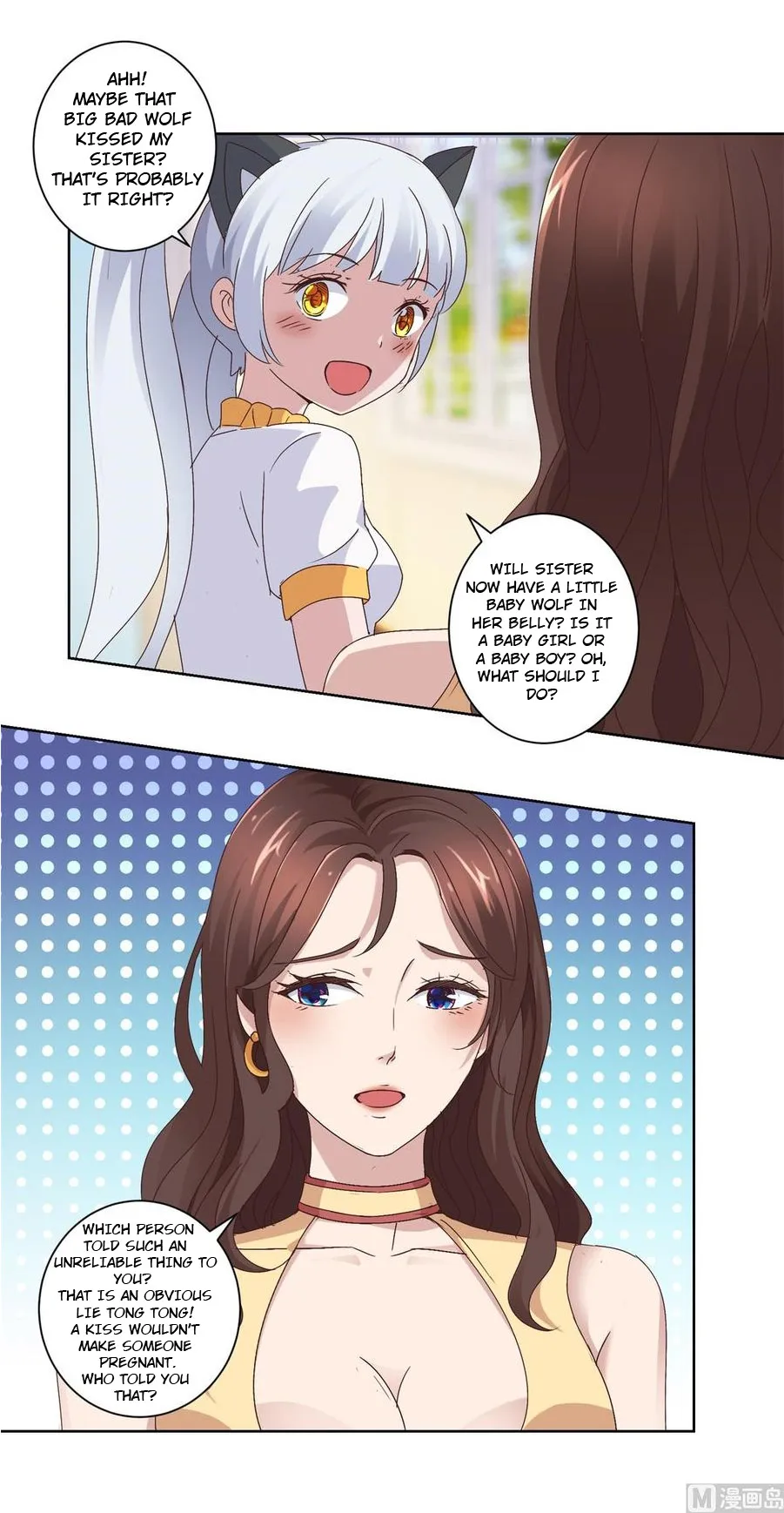Metropolitan Supremacy System Chapter 18 page 8 - 