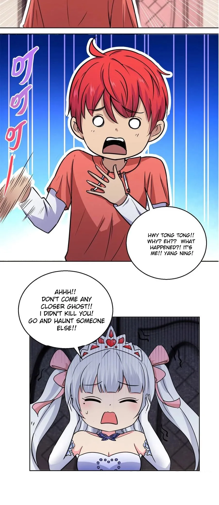 Metropolitan Supremacy System Chapter 187 page 6 - 