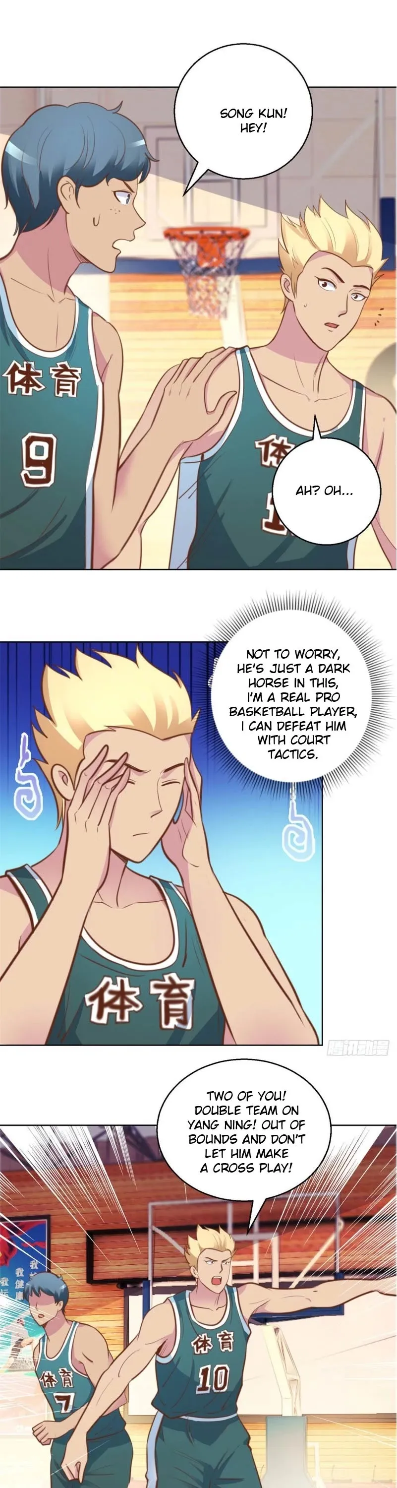 Metropolitan Supremacy System Chapter 199 page 7 - 