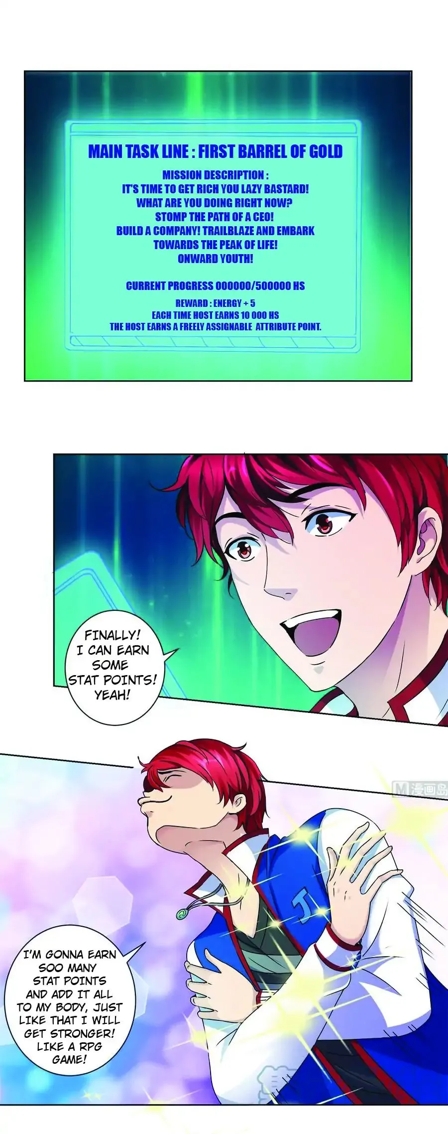 Metropolitan Supremacy System Chapter 2 page 6 - 