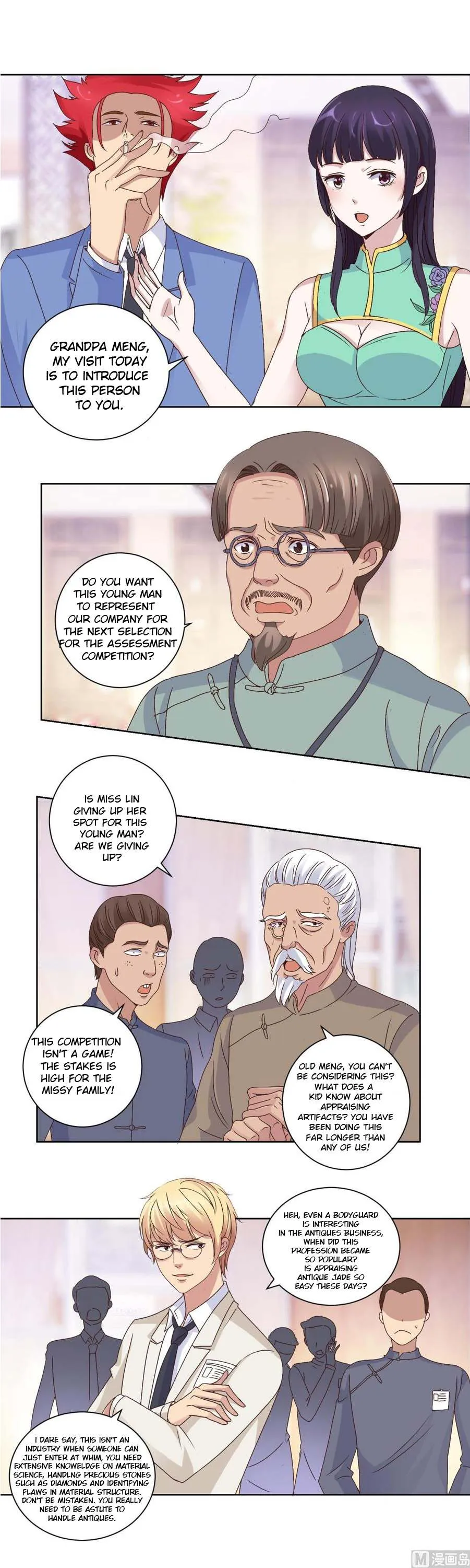Metropolitan Supremacy System Chapter 20 page 7 - 