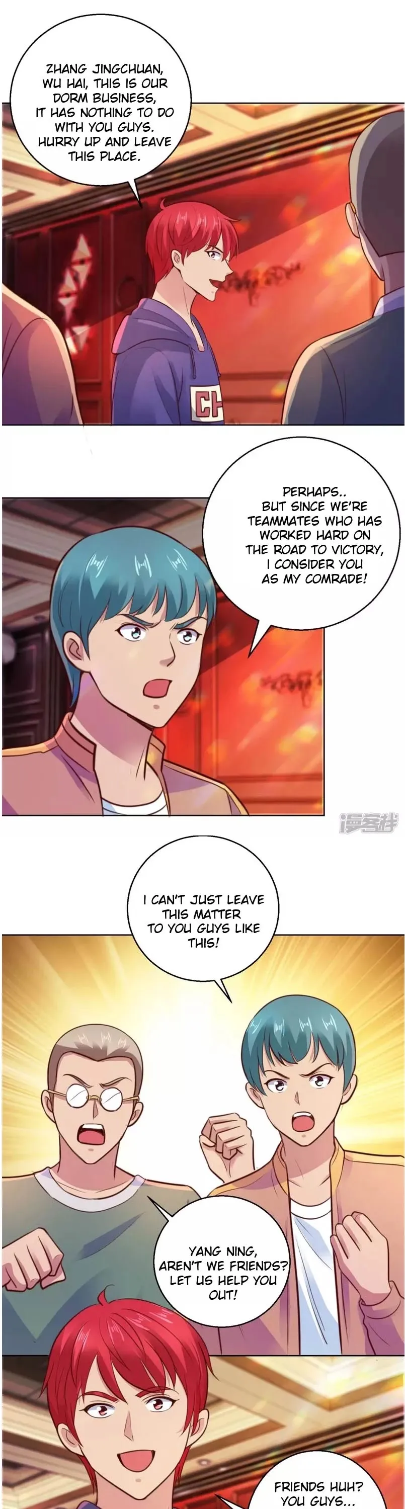Metropolitan Supremacy System Chapter 201 page 12 - 