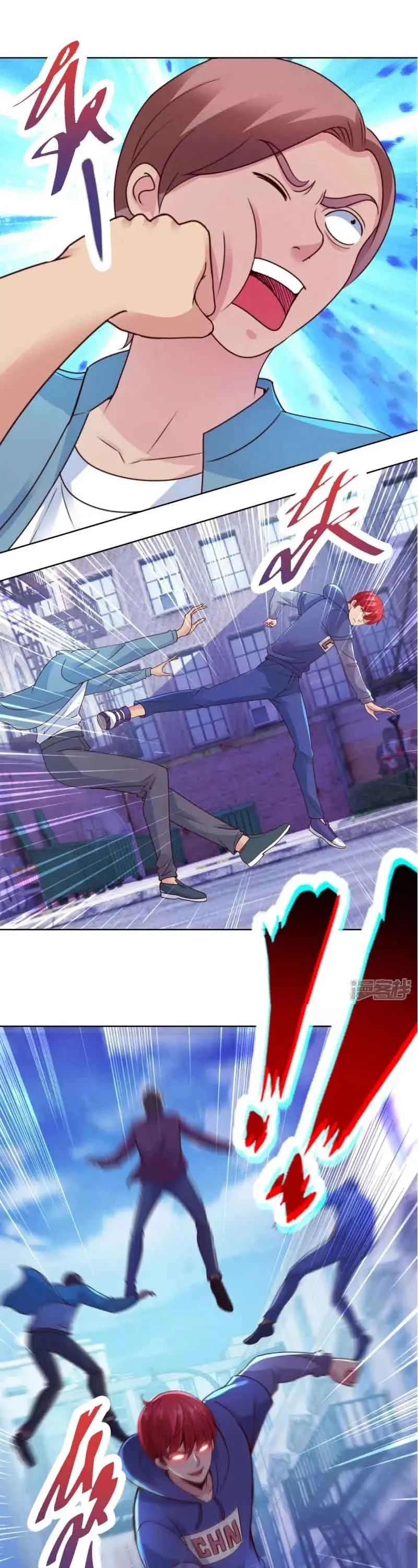 Metropolitan Supremacy System Chapter 202 page 1 - 