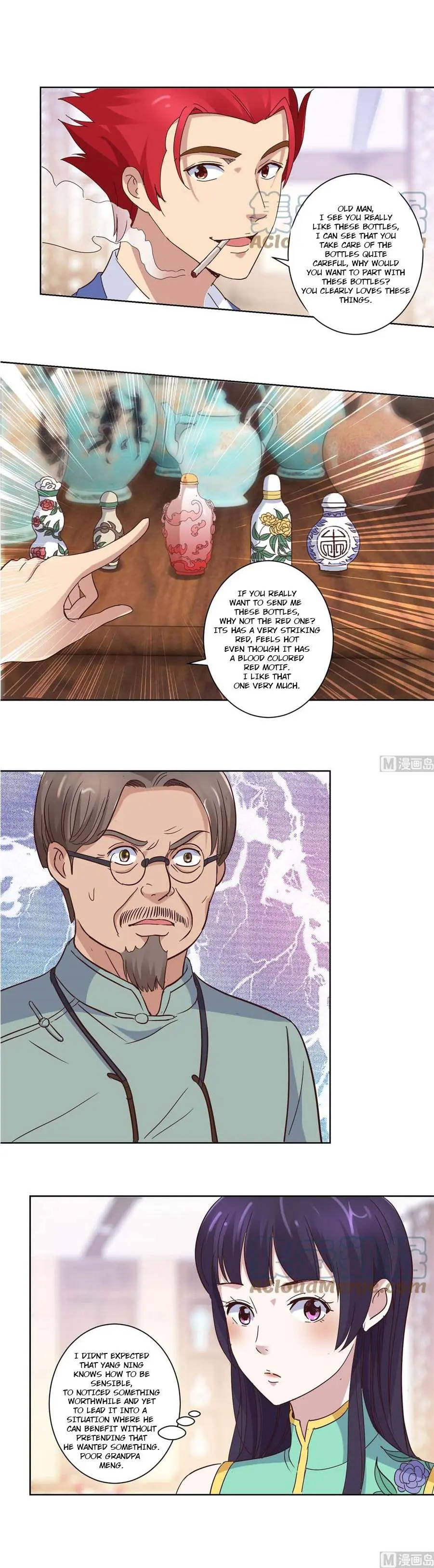 Metropolitan Supremacy System Chapter 21 page 4 - 