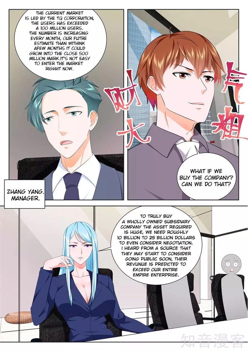 Metropolitan Supremacy System Chapter 210 page 2 - 