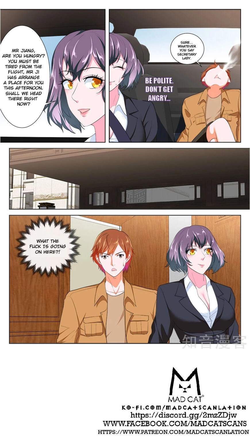 Metropolitan Supremacy System Chapter 210 page 13 - 