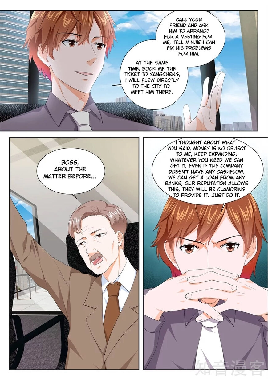 Metropolitan Supremacy System Chapter 210 page 5 - 