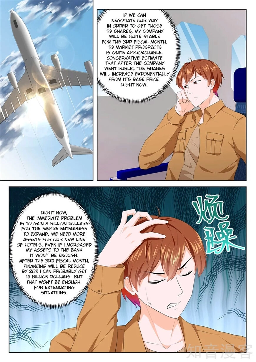 Metropolitan Supremacy System Chapter 210 page 7 - 