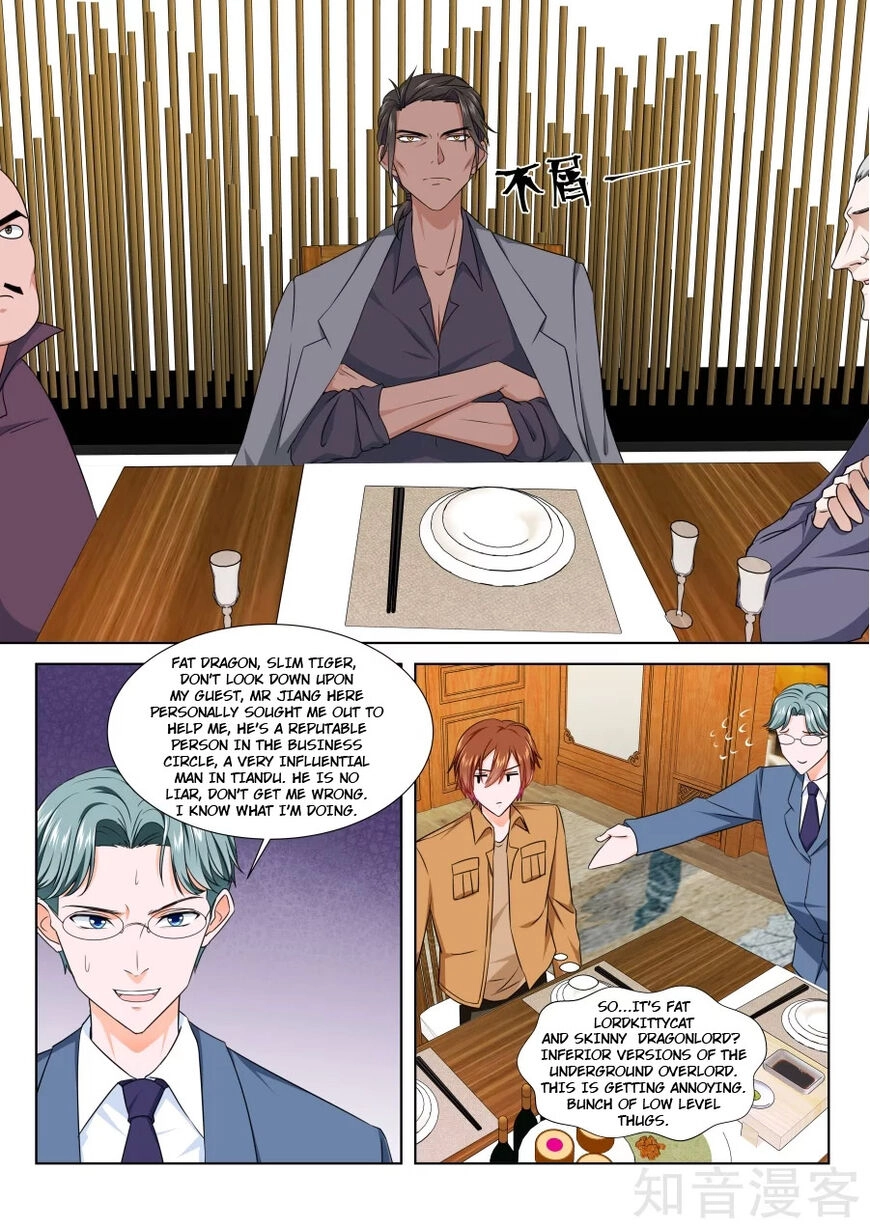 Metropolitan Supremacy System Chapter 211 page 3 - 