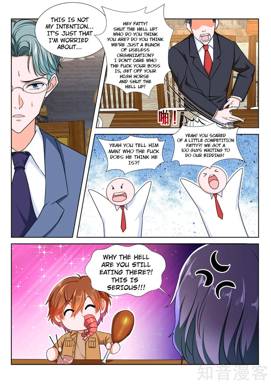 Metropolitan Supremacy System Chapter 211 page 7 - 