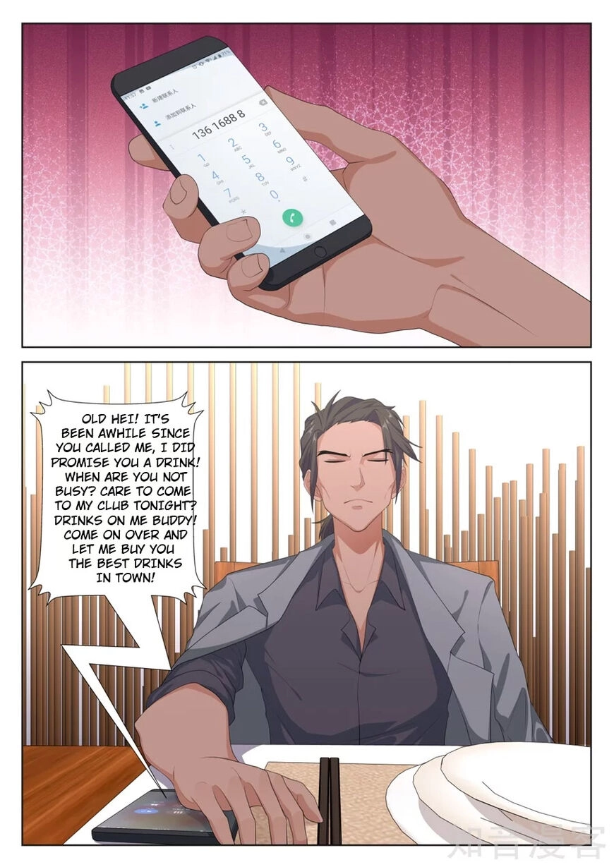 Metropolitan Supremacy System Chapter 212 page 2 - 