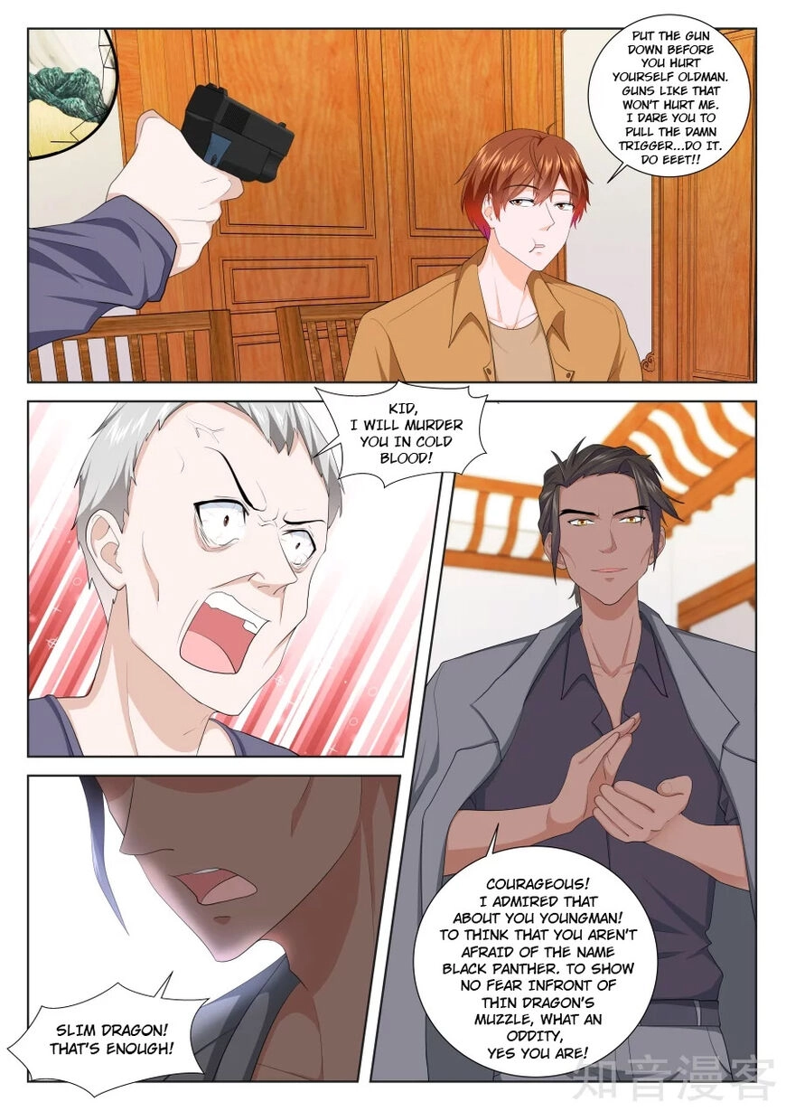 Metropolitan Supremacy System Chapter 212 page 11 - 