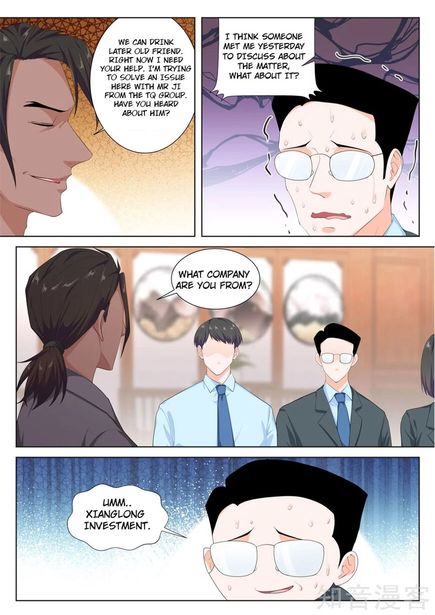 Metropolitan Supremacy System Chapter 212 page 3 - 