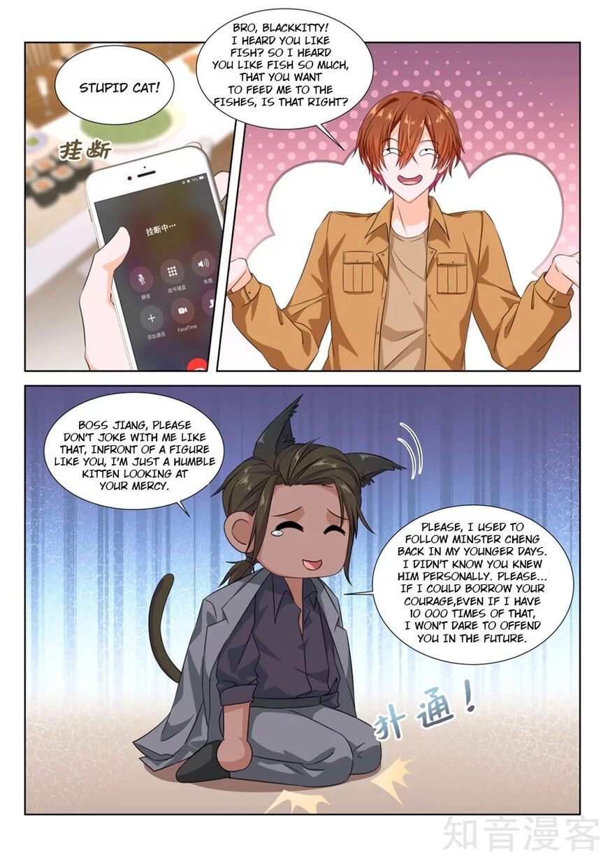 Metropolitan Supremacy System Chapter 213 page 11 - 
