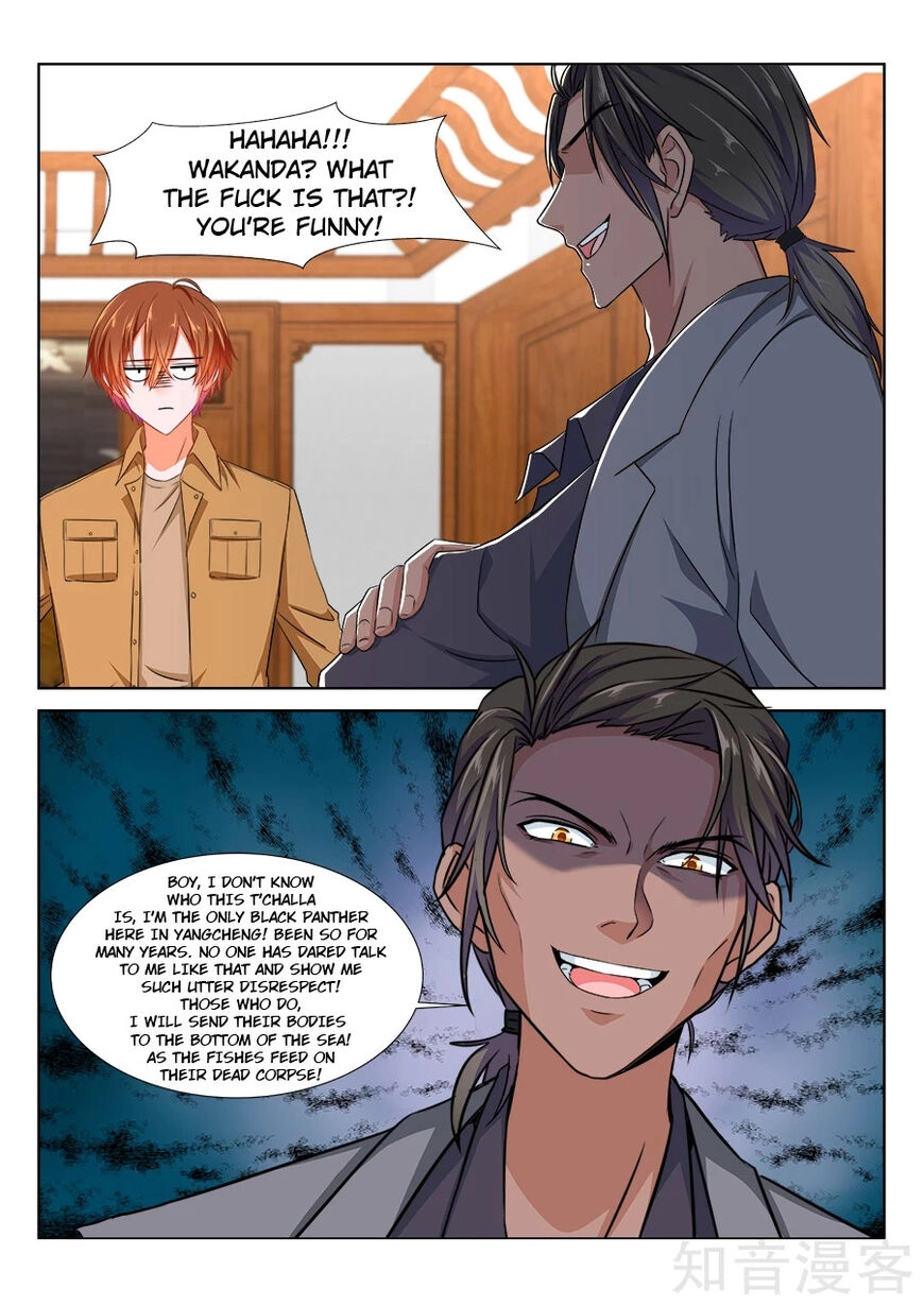 Metropolitan Supremacy System Chapter 213 page 3 - 