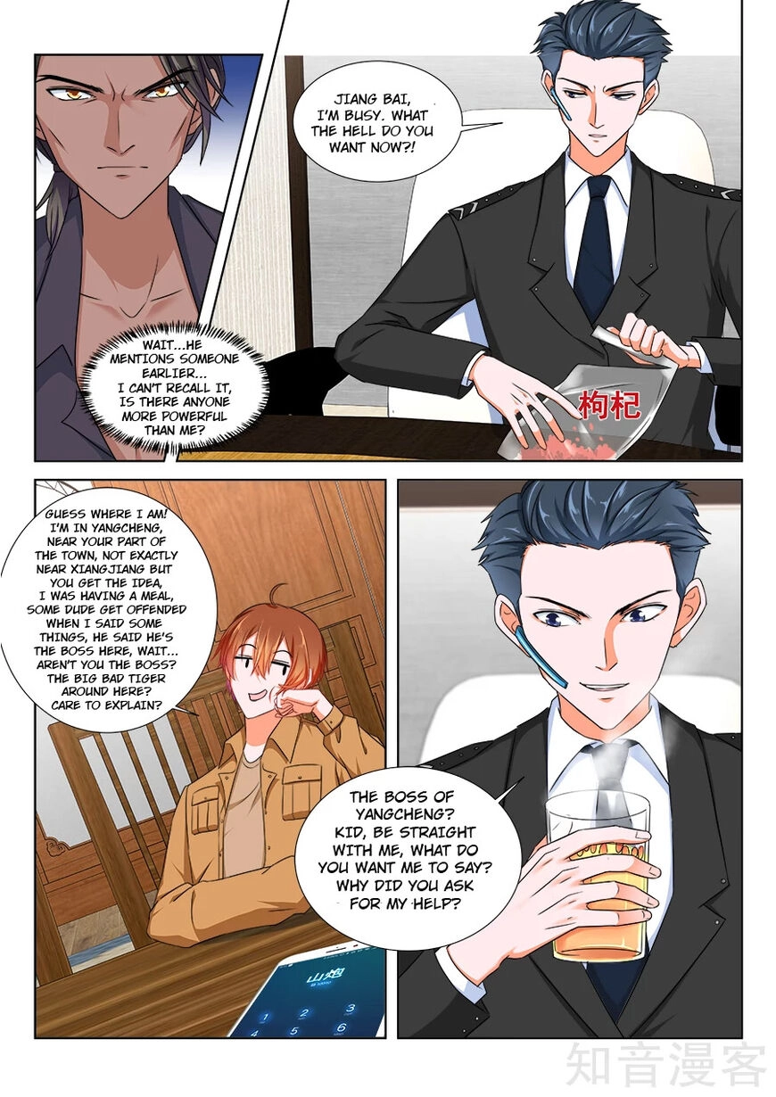 Metropolitan Supremacy System Chapter 213 page 5 - 
