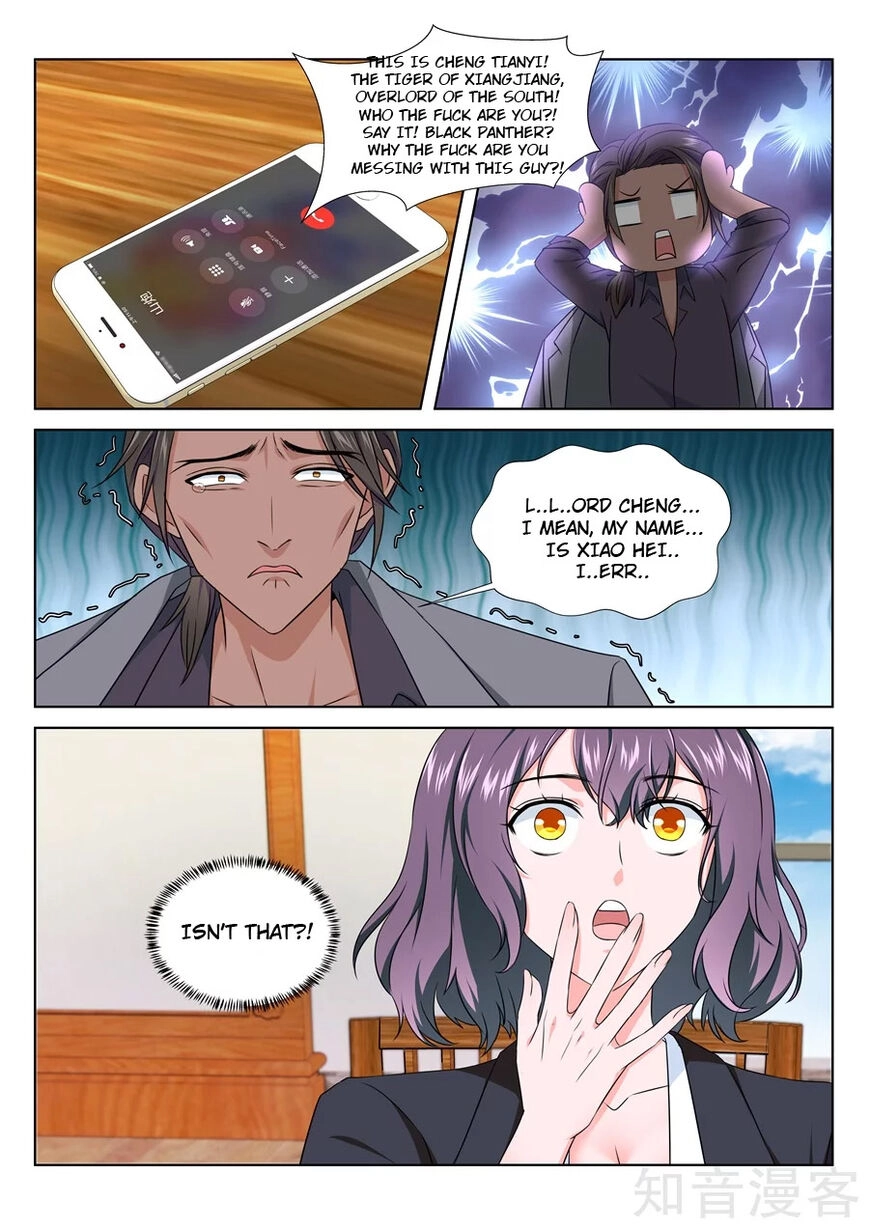 Metropolitan Supremacy System Chapter 213 page 7 - 
