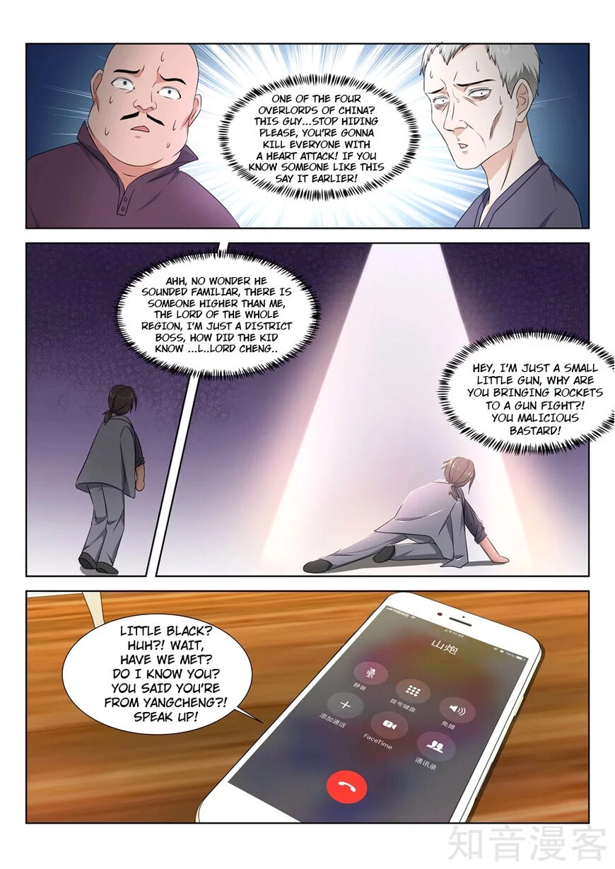 Metropolitan Supremacy System Chapter 213 page 8 - 