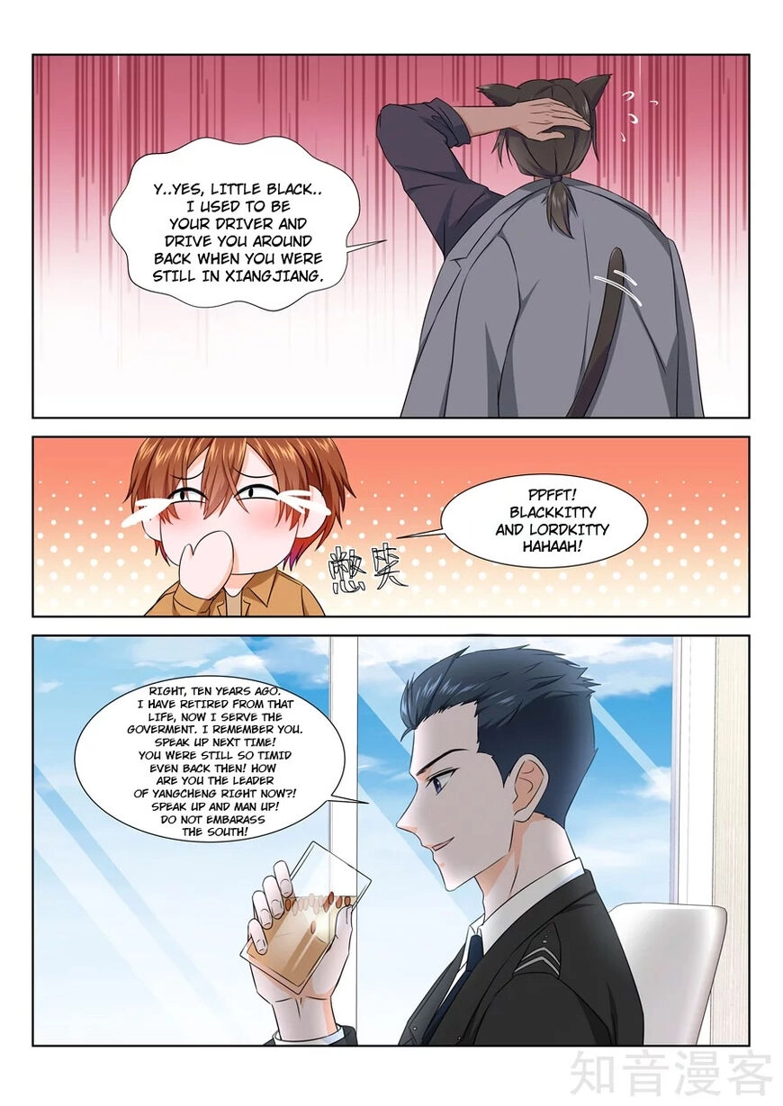 Metropolitan Supremacy System Chapter 213 page 9 - 