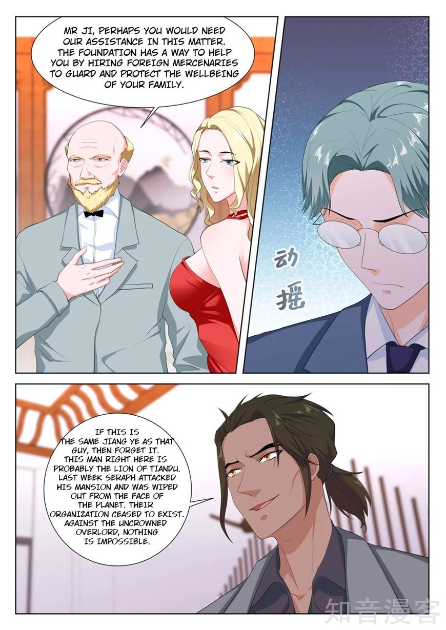 Metropolitan Supremacy System Chapter 214 page 2 - 