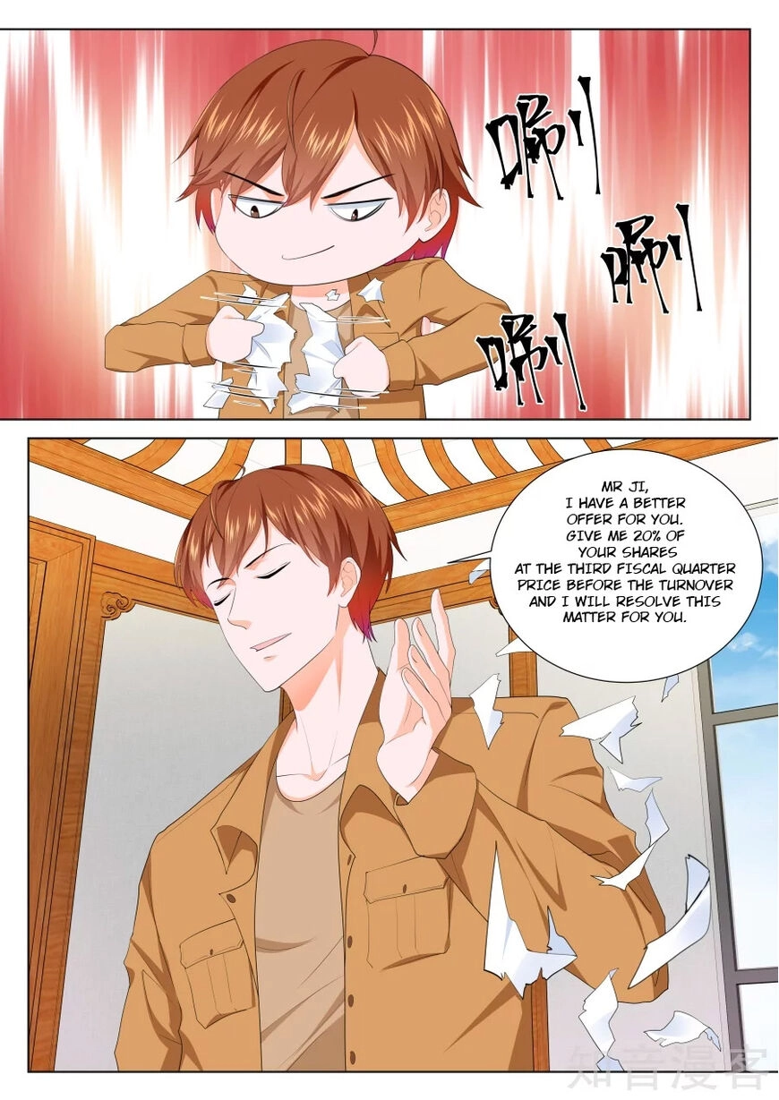 Metropolitan Supremacy System Chapter 214 page 12 - 