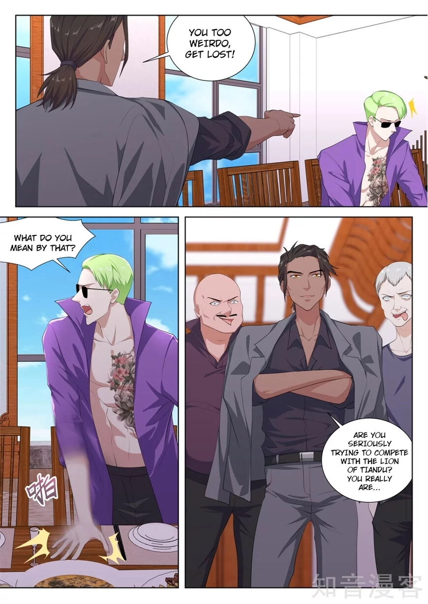 Metropolitan Supremacy System Chapter 214 page 4 - 